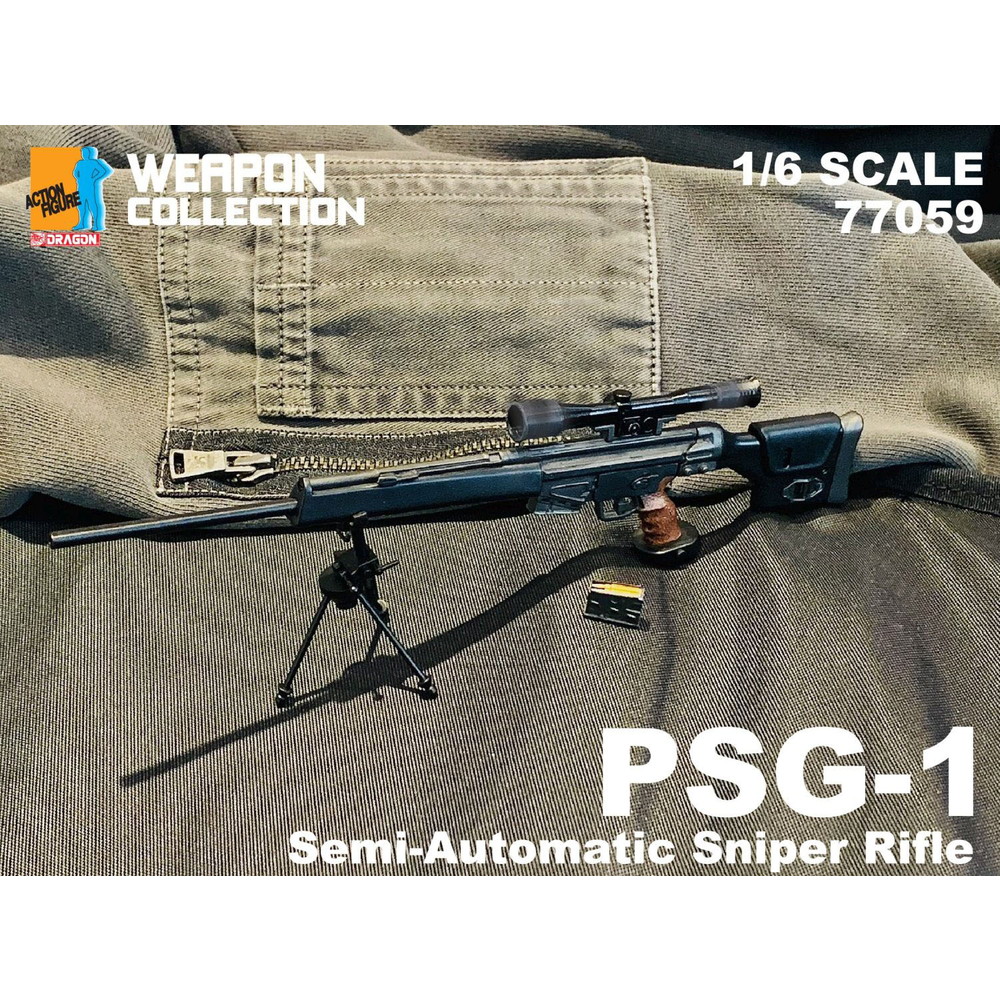 psg1 タクミン 楽天市場】ドラゴン 1/6 ドイツ PSG-1 セミオートマチック