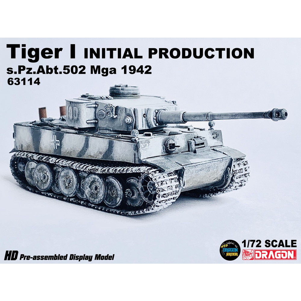 楽天市場】ドラゴン 1/72 WW.II ソビエト軍 T-34/85 後期生産型