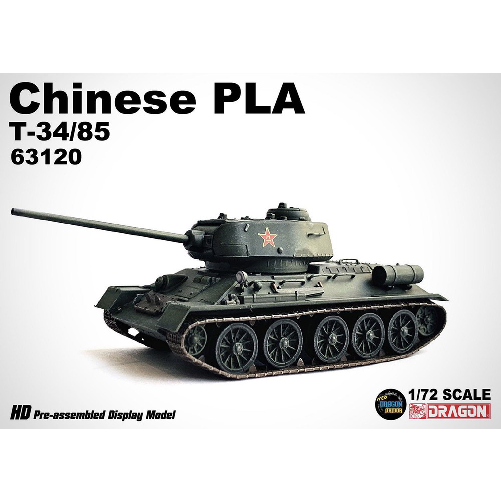 ドラゴン 63167 T-34 85 後期生産型 東部戦線 1944 1/72 ドラゴン 63167 T-34 85 後期生産型 東部戦線 1944 1/72 - メルカリ