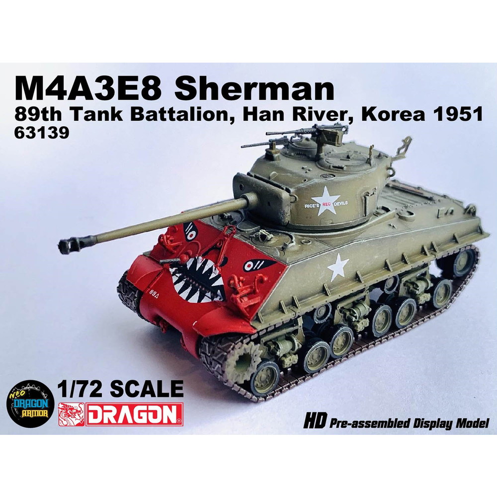 ドラゴン 1 72 アメリカ陸軍 M4a3e8 イージー エイト 第戦車大隊 朝鮮戦争 1951 漢江 完成品 Drr 割り引き