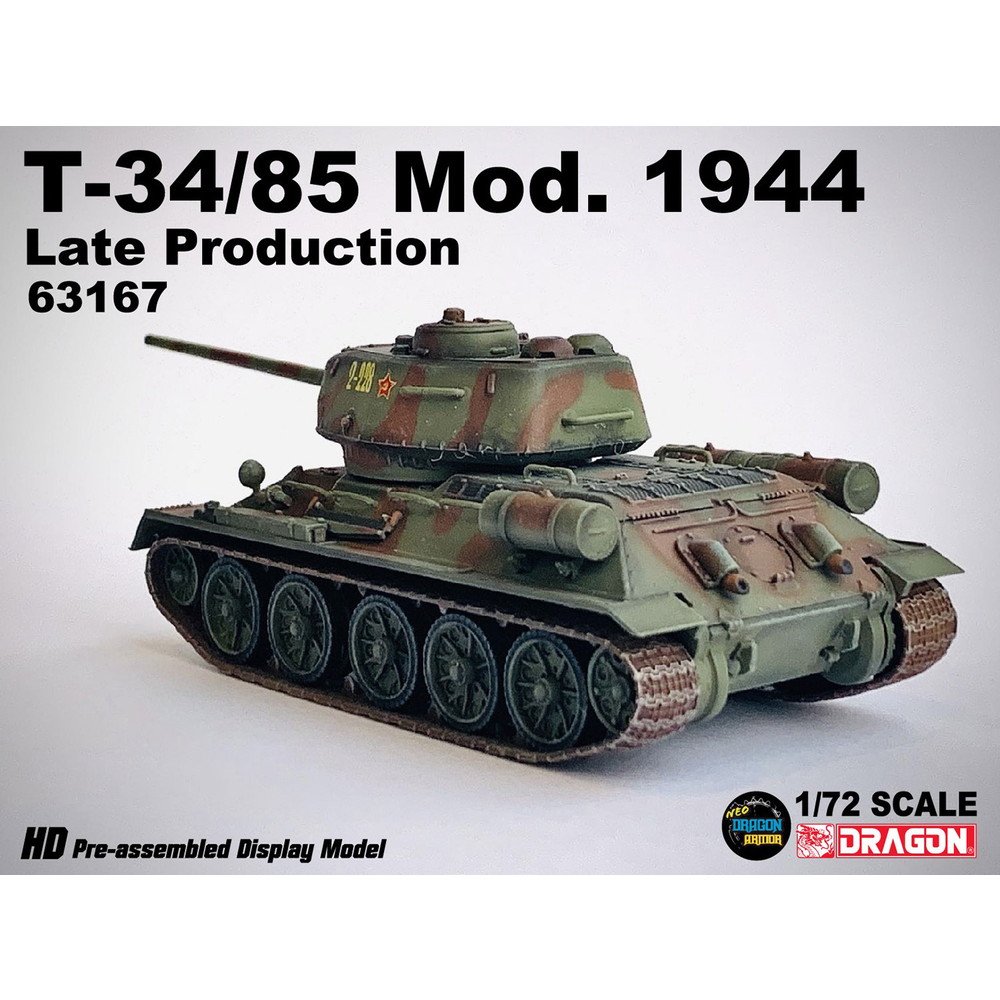 楽天市場】ドラゴン 1/72 WW.II アメリカM4A1（76）W VVSSシャーマン