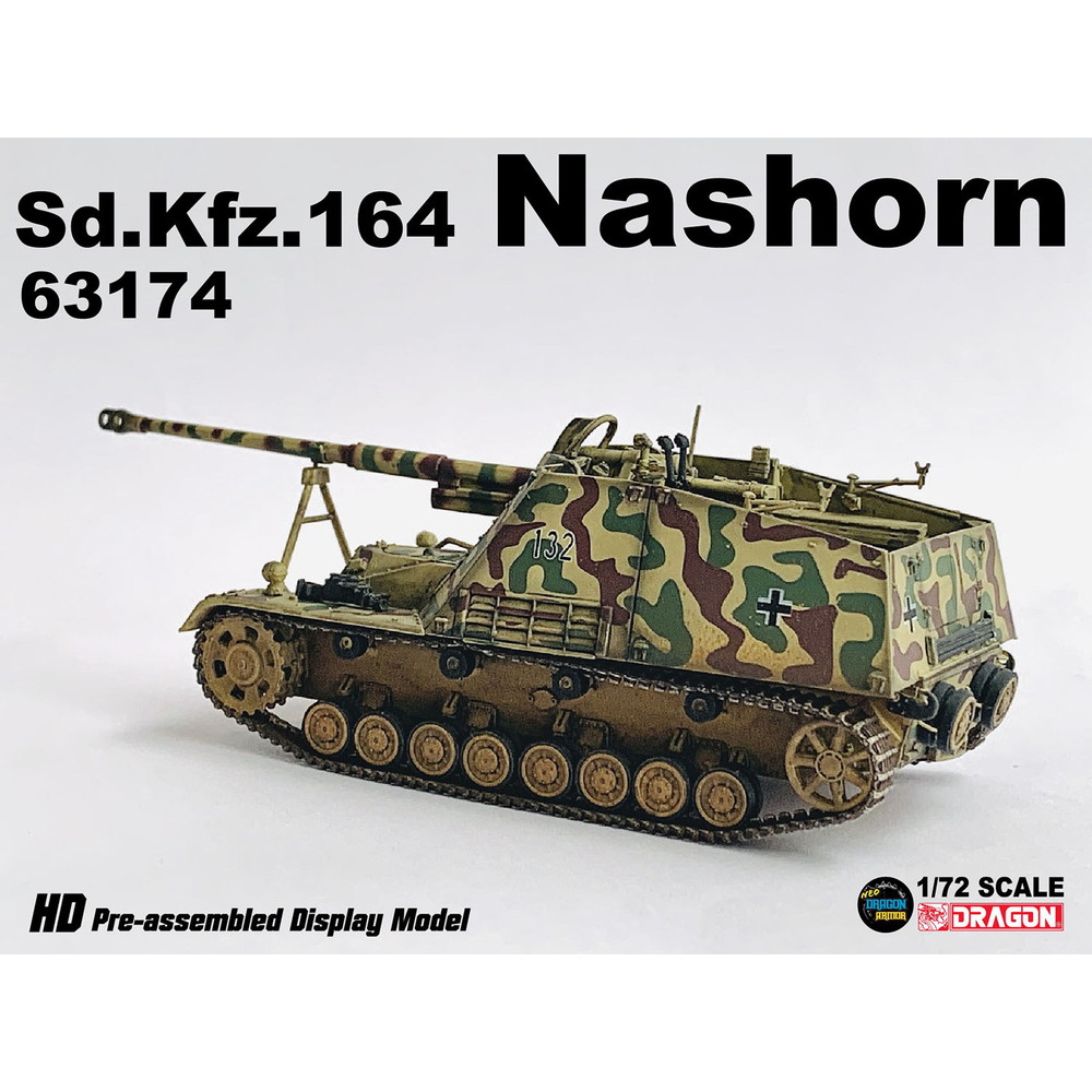 ドラゴン 1/72 WW.II ドイツ軍 Sd.Kfz.164ナースホルン 3色迷彩 132号車 完成品 DRR63174