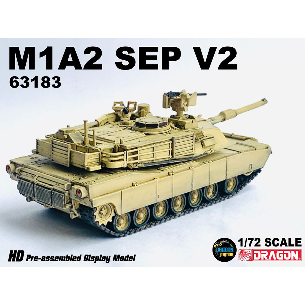 ドラゴン 1/72 アメリカ軍 M1A2エイブラムスSEP V2 第1騎兵師団（砂漠迷彩・ドイツ駐留部隊）完成品 DRR63183