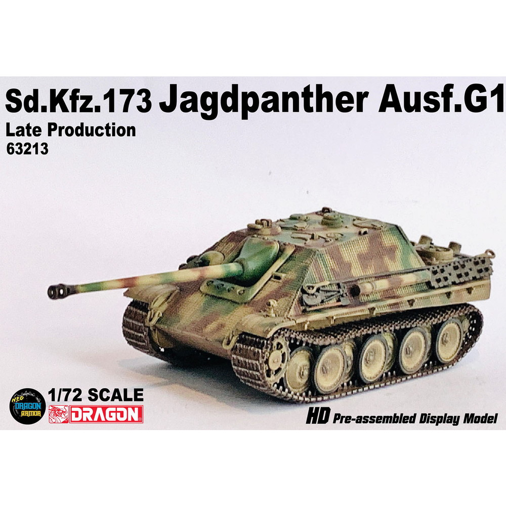 楽天市場】ドラゴン 1/72 WW.II ドイツ軍 駆逐戦車 ヤークト