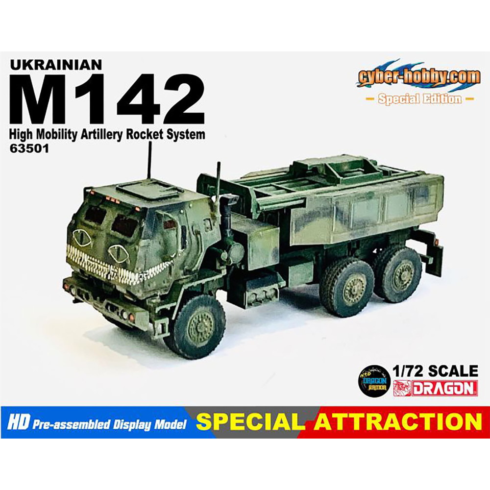 ドラゴン 1/72 アメリカ軍 M142 高機動ロケット砲システム(HIMARS) キャットフェイス完成品 (訳あり商品) DRR63501b 4,948円
