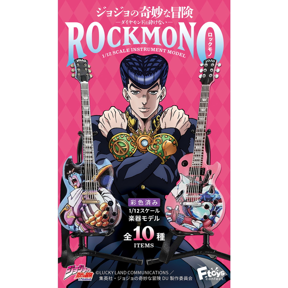 新品　トミー　キャラポンおえかき　ジョジョ　レトロ玩具　キッズ　当時物　知育 新品 トミー キャラポンおえかき ジョジョ レトロ玩具 キッズ