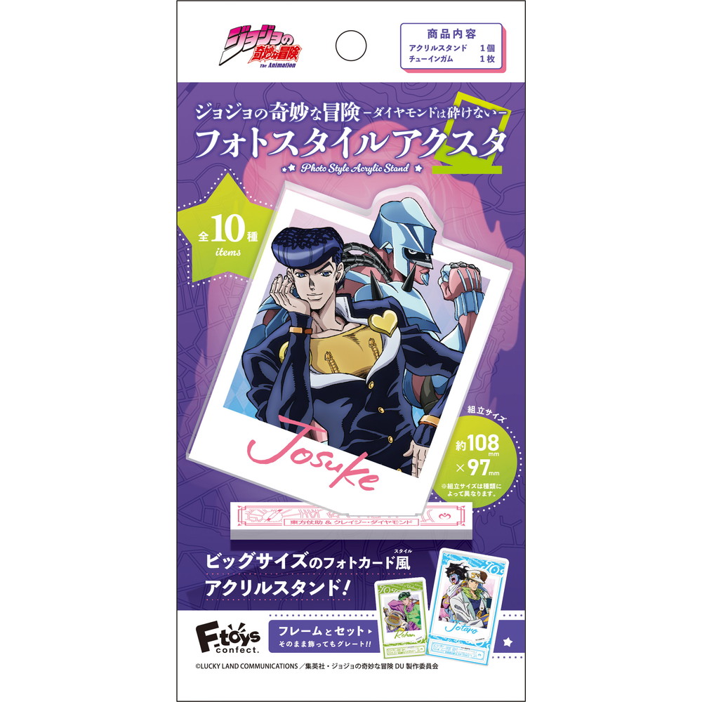 メイドインアビス　メタルブックマーカーセット 2025年最新】メイドインアビス 7巻の人気アイテム - メルカリ