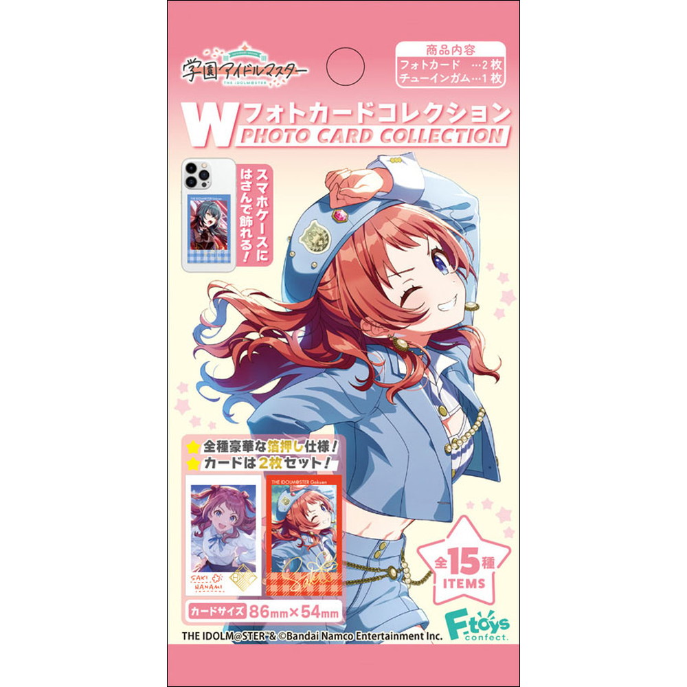 楽天市場】CarddassS+ 学園アイドルマスター(パック) BOX 2025年