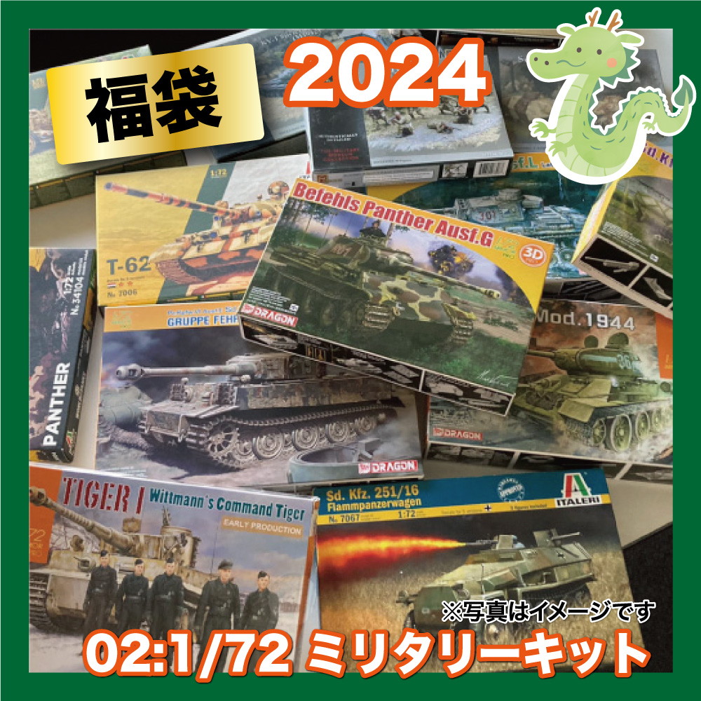 楽天市場】ドール＆ホビー 1/16 恐怖のギロチン スペシャル アート