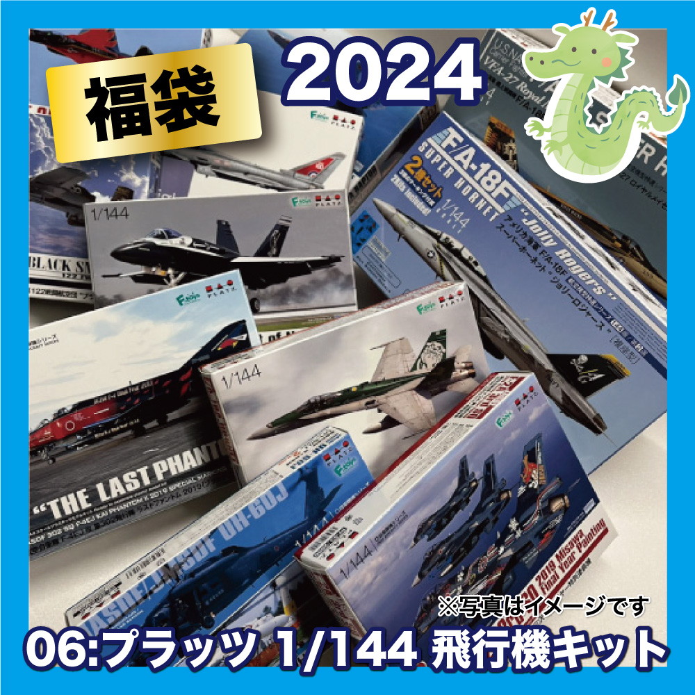 楽天市場】ドール＆ホビー 1/16 恐怖のギロチン スペシャル アート