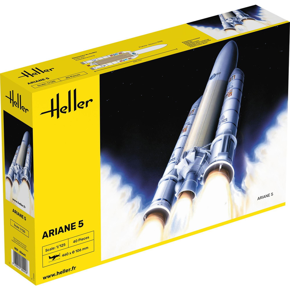 エレール 1/125 欧州宇宙機関 アリアン5 ロケット HE80441