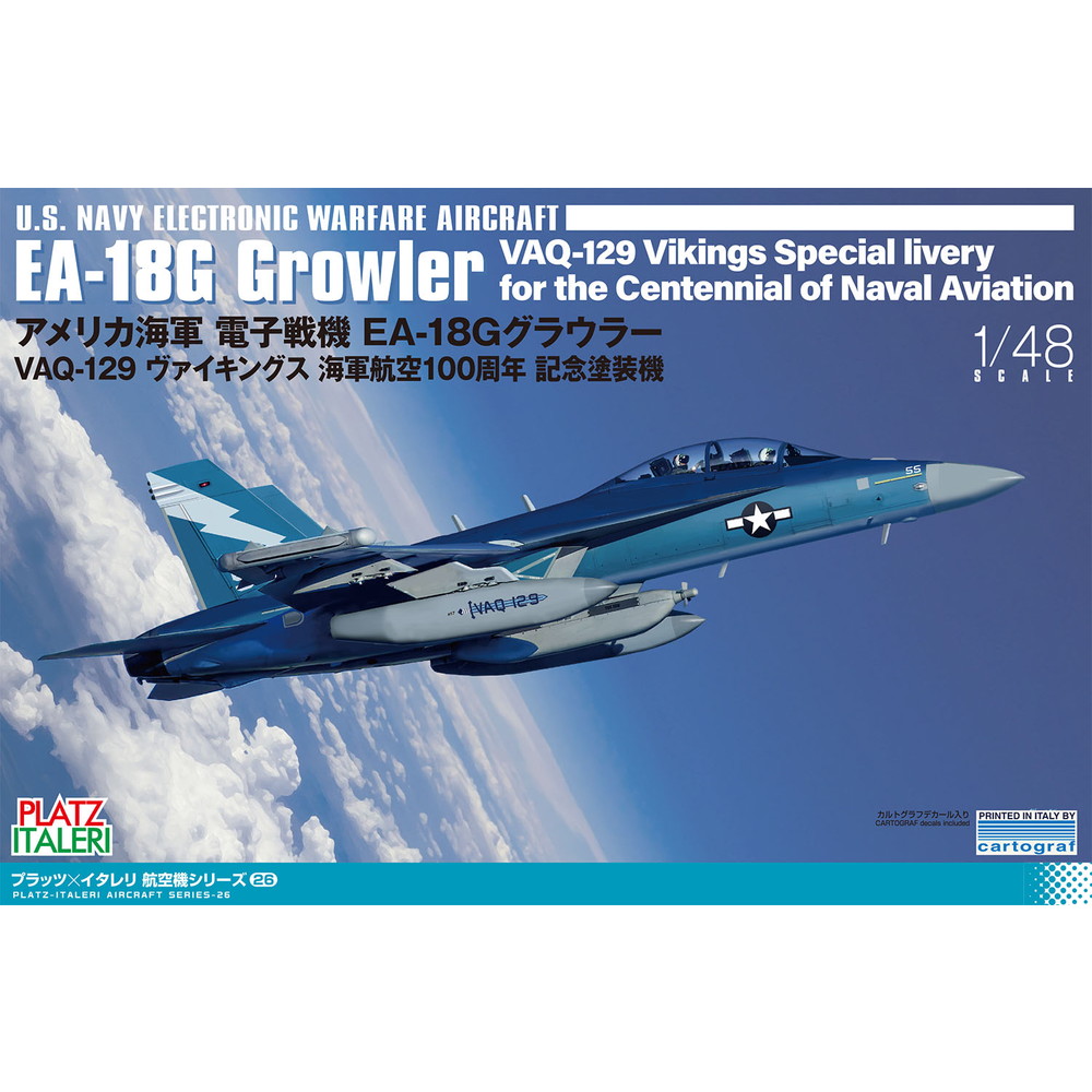 プラッツ/イタレリ 1/48 アメリカ海軍 電子戦機 EA-18G グラウラー VAQ-129 ヴァイキングス 海軍航空100周年記念塗装機 プラモデル TPA-26