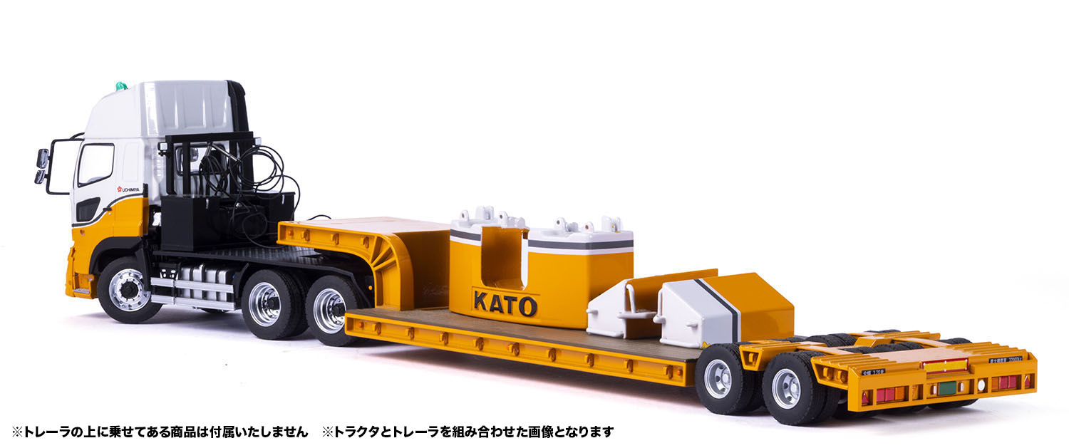 市場 プラッツ 50 1 中低床重量物運搬用トレーラ 16輪 ケンクラフト