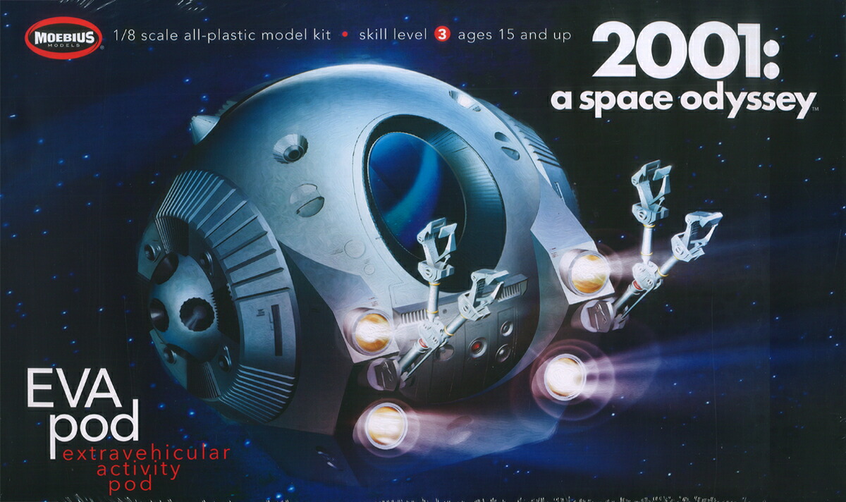 メビウス 2001年宇宙の旅 1/8 スペースポッド プラモデル MOE2001-4画像