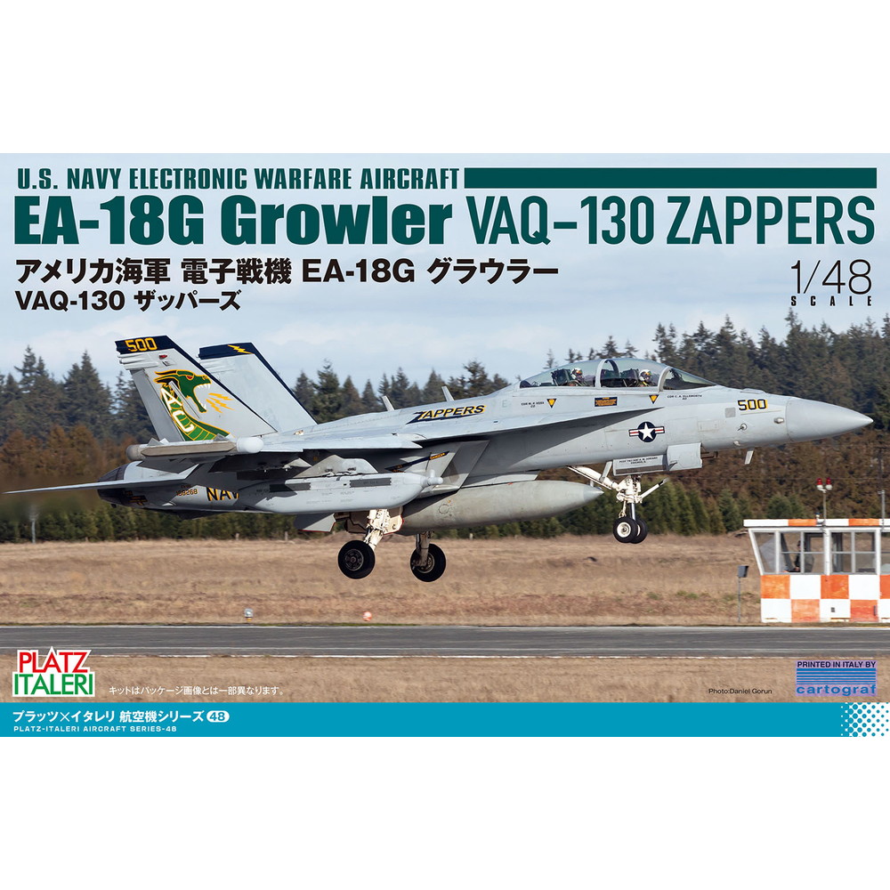プラッツ/イタレリ 1/48 アメリカ海軍 電子戦機 EA-18G グラウラー VAQ-130 ザッパーズ プラモデル TPA-48 5,342円