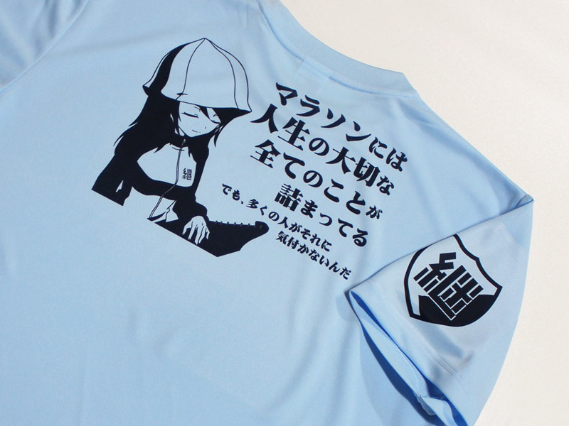 楽天市場 プラッツ ガールズ パンツァー マラソン道 応援tシャツ 継続高校 Mサイズ 模型 プラモ総合専門店 ホビコレ