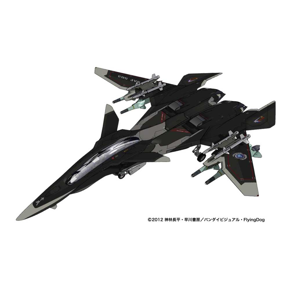 楽天市場 プラッツ 1 144 戦闘妖精雪風 メイヴ雪風 最終爆装形態 模型 プラモ総合専門店 ホビコレ