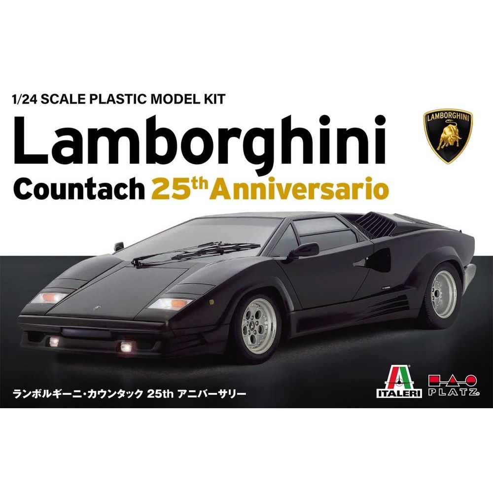 ホビコレ限定マスキングシート付 プラッツ イタレリ 1 24 ランボルギーニ カウンタック 25周年アニバーサリー 日本語版特別仕様 PIT002  2021人気の