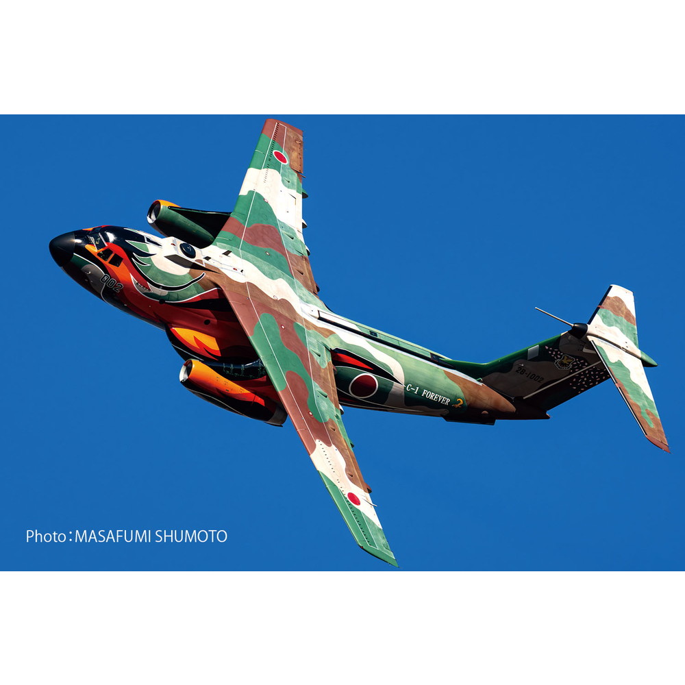 楽天市場】自衛隊グッズ Avioni-X 1/144 T-4 ブルーインパルス 1