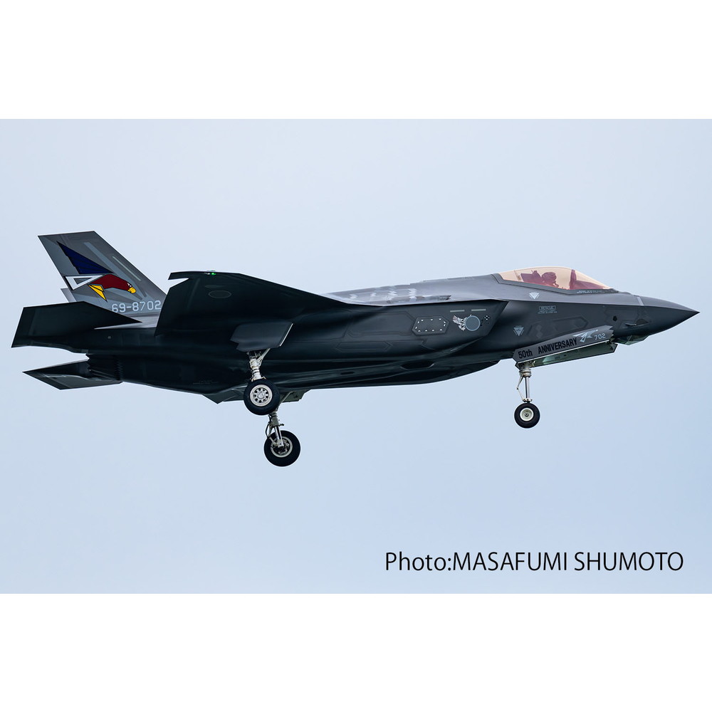 プラッツ/イタレリ 1/72 航空自衛隊 F-35A ライトニングII 第302飛行隊 50周年記念塗装機 カラーマーキング仕様 プラモデル TPA-52