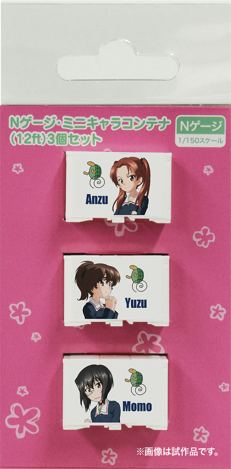 (未使用･未開封品)　PECO HOゲージ 給電ジョイナー(コード100/124共用・4組入り) 鉄道模型用品 PEPL-80 wyeba8q 楽天市場】PECO HOコード100 給電ジョイナー(コード100/124共用