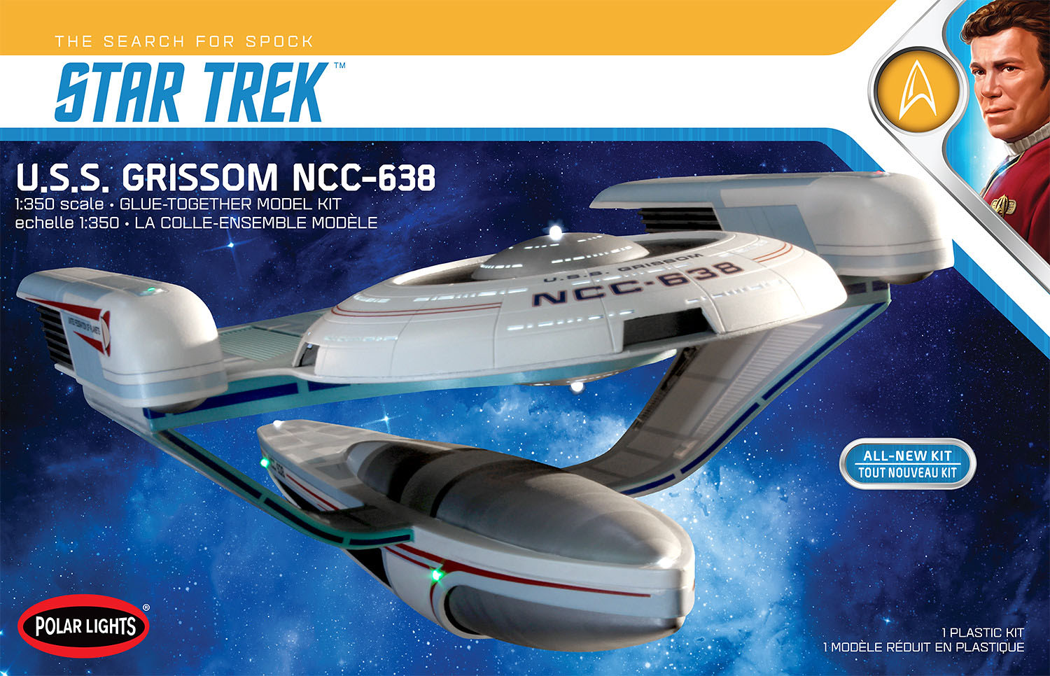 ポーラライツ 1/350 スタートレック U.S.S. グリソム NCC-638 POL991画像