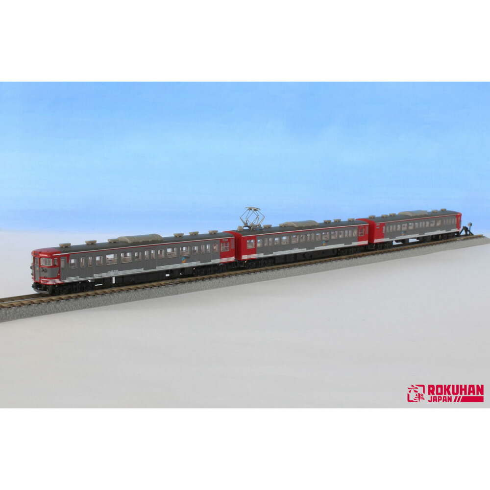 ロクハン Zゲージ 115系1000番代 しなの鉄道色 3両セット