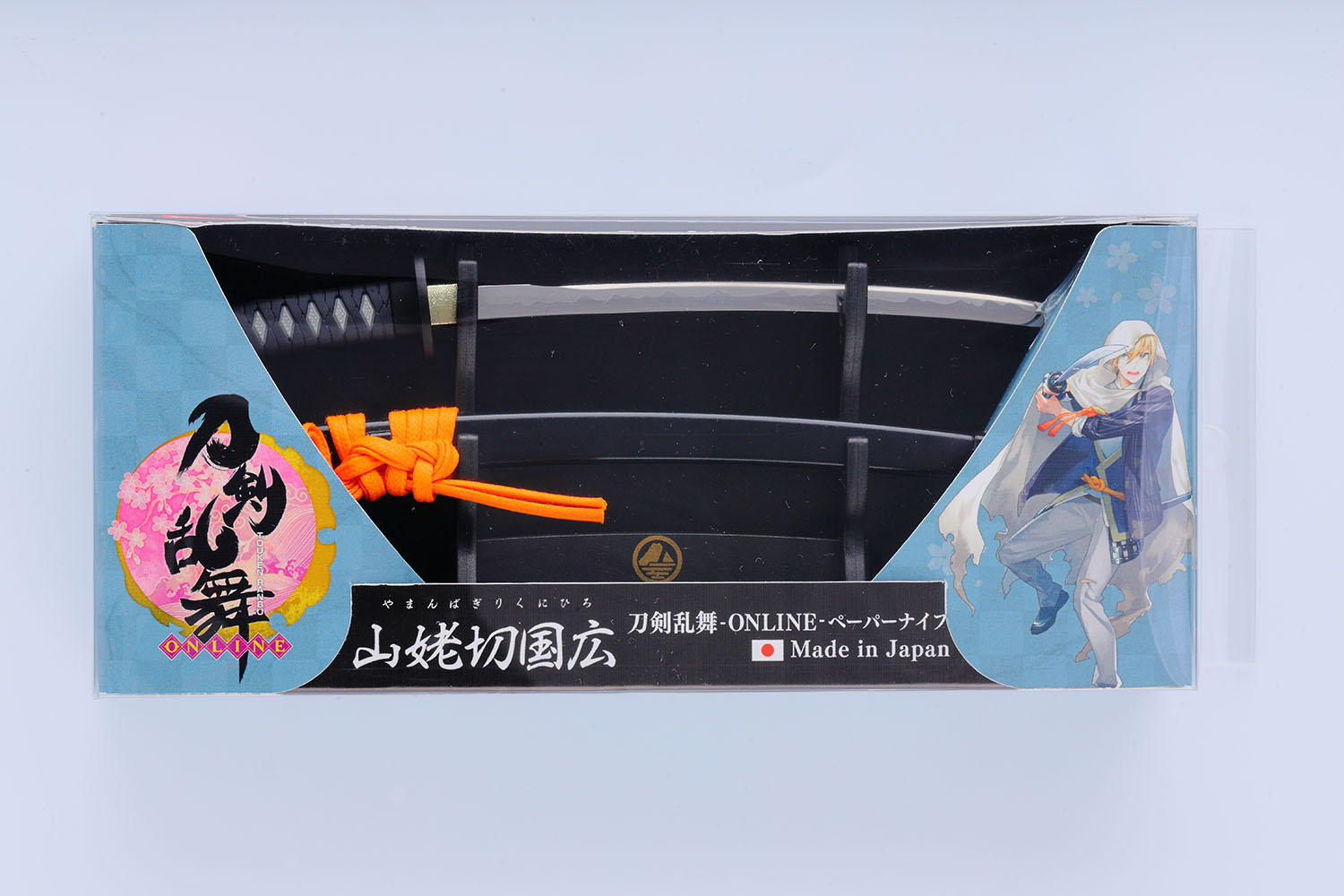 刀剣乱舞:とうらぶ:山姥切国広:長義:ぬいぐるみ:ペーパーナイフ tr-40b_04.jpg