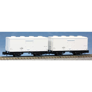 楽天市場】鉄道模型 天賞堂 プレミアムZスターターセット C62 16号機+