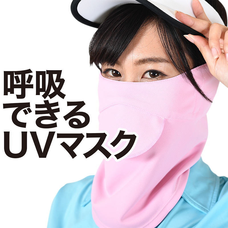 楽天市場】☆スポーツが変わる！着用中は体を楽にする設計の