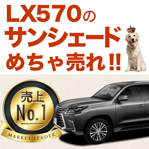 吸盤 15個 サンシェード レクサス セレナ Lx570 カーテン ハイエース Urj1w型 カーテン 遮光防水 プライバシーサンシェード リア用 車中泊 仮眠 盗難防止 燃費向上 車内の授乳も安心 車中泊グッズ アウトドア 紫外線 日除け 車用カーテン カーフィルム Lx 内装ドレス 吸盤 15個 サンシェード レクサス セレナ Lx570 カーテン ハイエース Urj1w型 カーテン 遮光防水 プライバシーサンシェード リア用 車中泊 仮眠 盗難防止 燃費向上 車内の授乳も安心 車中泊グッズ アウトドア 紫外線 日除け 車用カーテン カーフィルム Lx 内装ドレス
