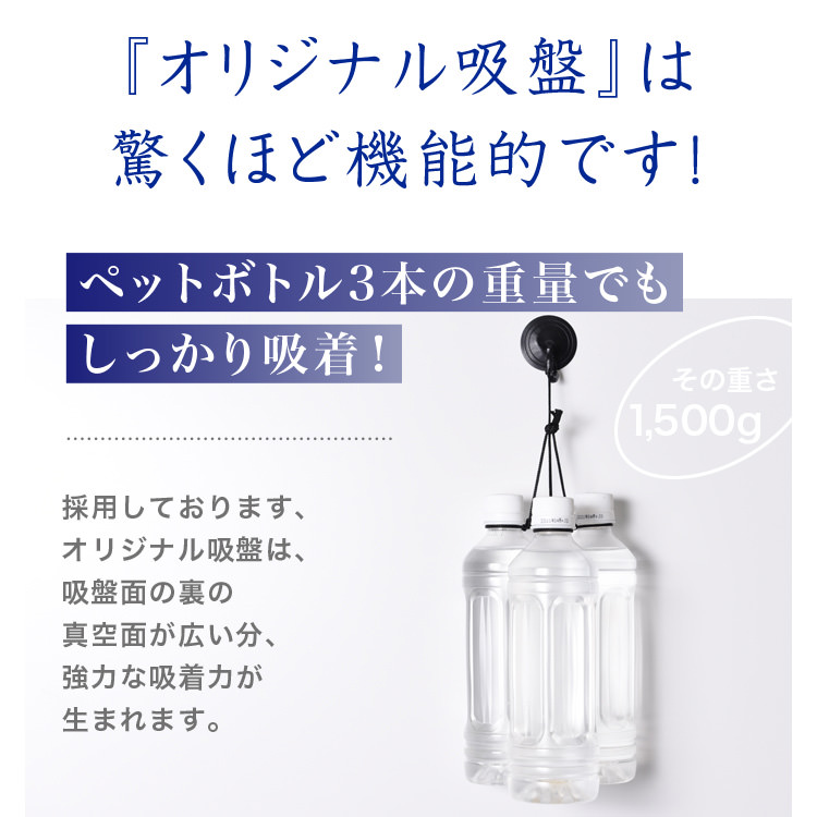 【楽天市場】【大決算は★限界の価格】【吸盤＋2個】 新型 セレナ C28系 カーテン サンシェード 車中泊 グッズ シームレスサンシェード