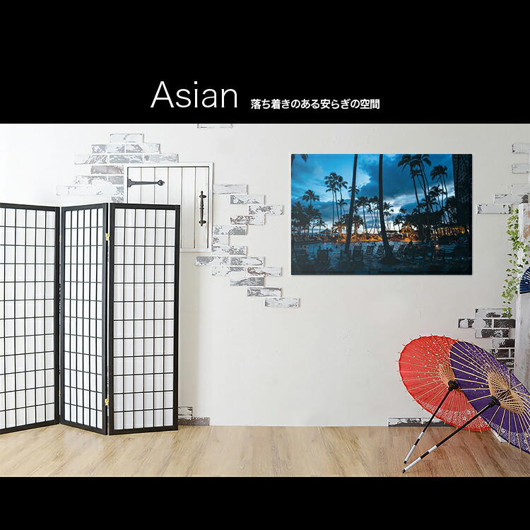 モノトーン イラスト アートマート インテリア小物 北欧 モノクロ アートパネルで部屋をおしゃれに 壁掛けアートフレーム Artmart ポスター 写真 海 絵 人気のファブリックパネル アートボードやアートポスター 風景 サンセット 017 趣味職人 Artmart 飾り方 モノトーン イラスト アートマート インテリア小物 北欧 モノクロ アートパネルで部屋をおしゃれに 壁掛けアートフレーム Artmart ポスター 写真 海 絵 人気のファブリックパネル アートボードやアートポスター 風景 サンセット 017 趣味職人 Artmart 飾り方