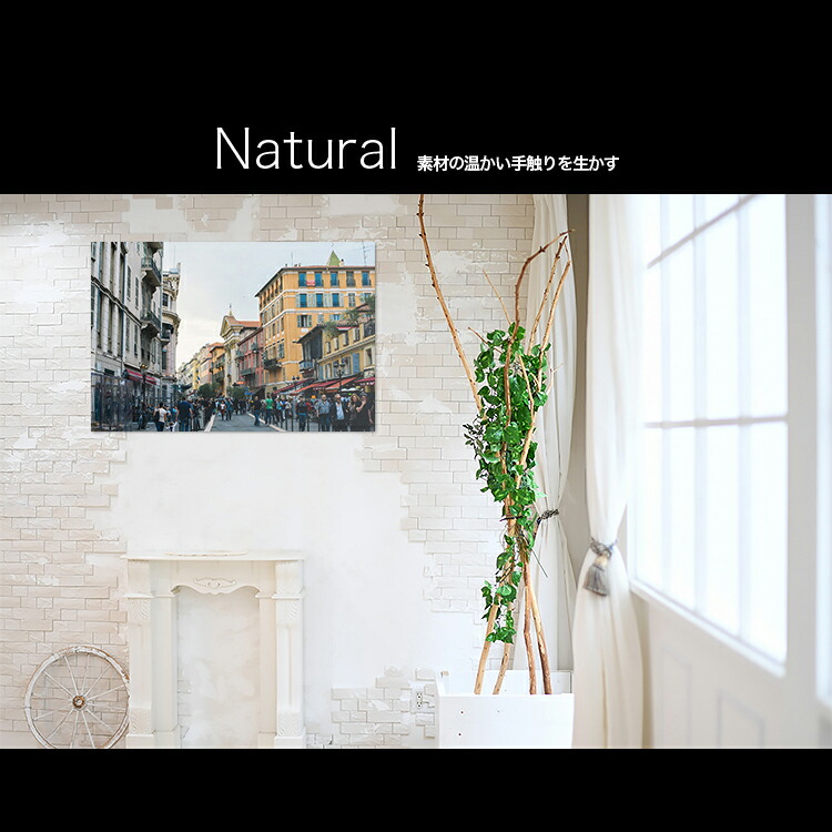 hobbyman rakuten global market with art panel art frame wall