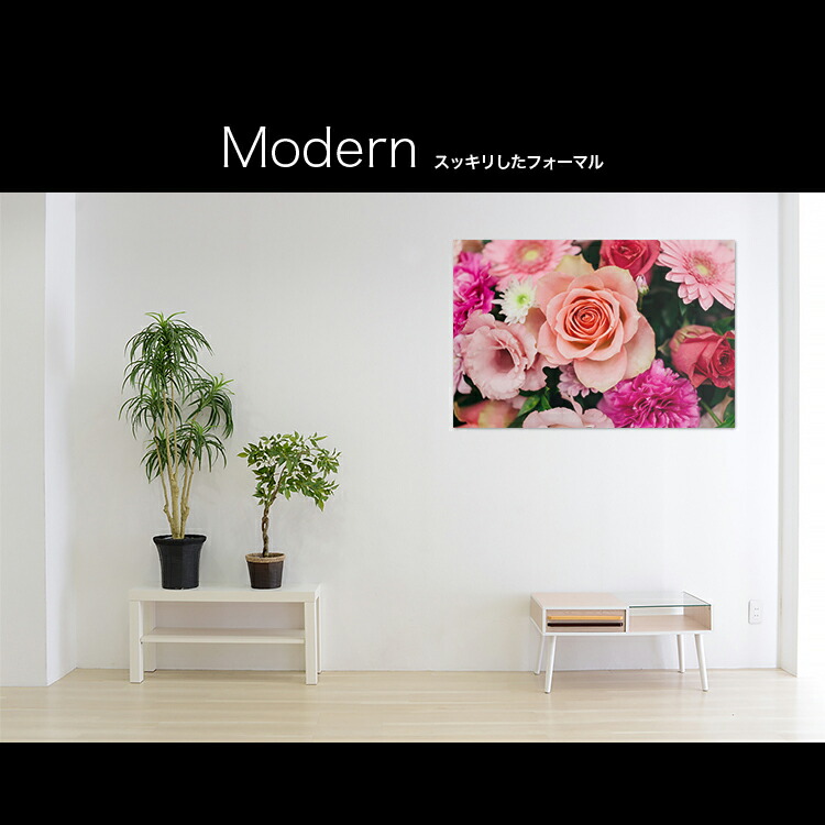 人気のファブリックパネル アートボードやアートポスター アルファード アートマート Artmart セレナ 絵 アートパネルで部屋をおしゃれに 壁掛けアートフレーム 花 遮光カーテン インテリア小物 写真 モノクロ ポスター 自然 花 Dsc 趣味職人北欧 海 イラスト 人気のファブリックパネル アートボードやアートポスター アルファード アートマート Artmart セレナ 絵 アートパネルで部屋をおしゃれに 壁掛けアートフレーム 花 遮光カーテン インテリア小物 写真 モノクロ ポスター 自然 花 Dsc 趣味職人北欧 海 イラスト