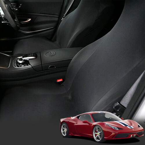 Ferrari カバー　シートカバー 楽天市場】フェラーリ純正Ferrariシートカバー レッドLサイズ1