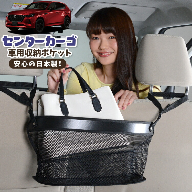 cc-cx-60-2.jpg