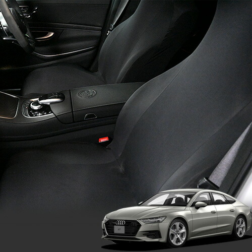 洗濯 Line 吸汗速乾 Lot Na03 趣味職人 Luxury Audi Audi Sportback Dr カバー誕生 車用品 対応メーカー フェラーリ メルセデスベンツ Bmw アウディ マセラティ ロールスロイス ベントレー レクサス ランドローバー ランボルギーニ マクラーレン Quattro 抗菌 洗濯 Line 吸汗速乾 Lot Na03 趣味職人 Luxury Audi Audi Sportback Dr カバー誕生 車用品 対応メーカー フェラーリ メルセデスベンツ Bmw アウディ マセラティ ロールスロイス ベントレー レクサス ランドローバー ランボルギーニ マクラーレン Quattro 抗菌