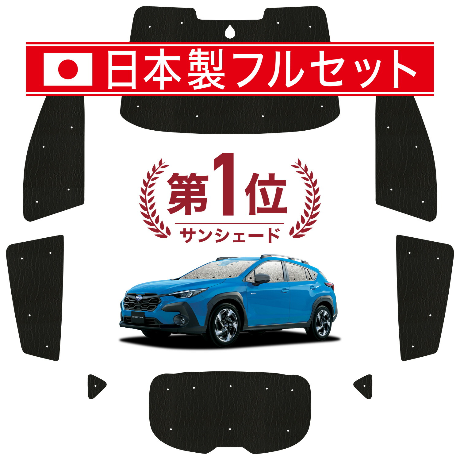 crosstrek-gu-lit.jpg