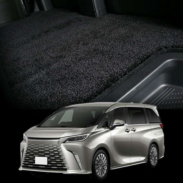 【7/23限定！最大3,000円引】【純正品質】 レクサス LM TAWH 15W 型 エグゼクティブ バージョンL 対応 フロアマット 車 フロア マット ラグマット 運転席 助手席 後部座席 全席 LM 500h 高級 厚地 汚れ 内装 車用品 【日本製】Lot No.02｜趣味職人