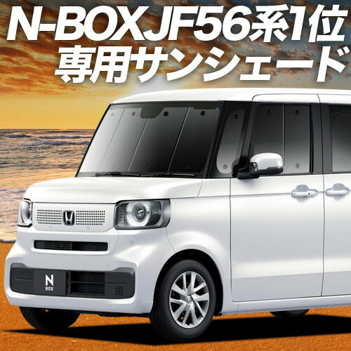 楽天市場】【7/5限定！最大全額3,800円引】 フィット GK3〜6系