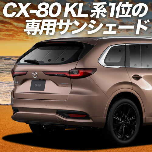 楽天市場】【5/16限定！最大全額2,700円引】【吸盤＋3個
