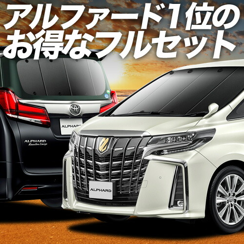 楽天市場】【6/23限定！最大全額3,800円引】【吸盤＋4個