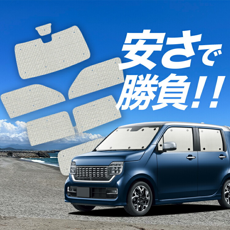 他の人はこちらも検索 楽天市場】【4/12限定！最大全額2,800円引】【吸盤＋2個】 新型 カーオーディオ