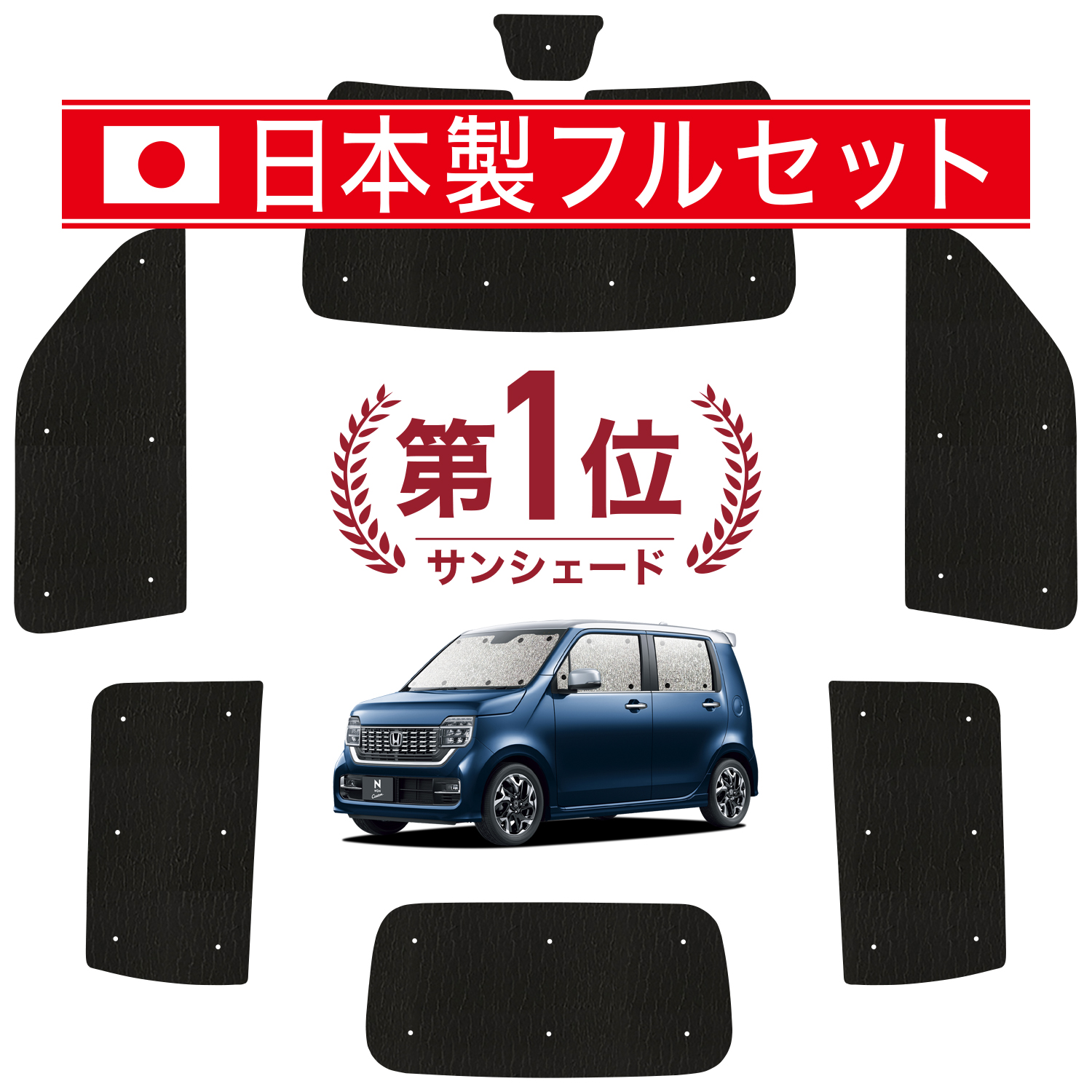 楽天市場】【8/11限定！最大全額1,700円引】 ホンダ シャトル GK