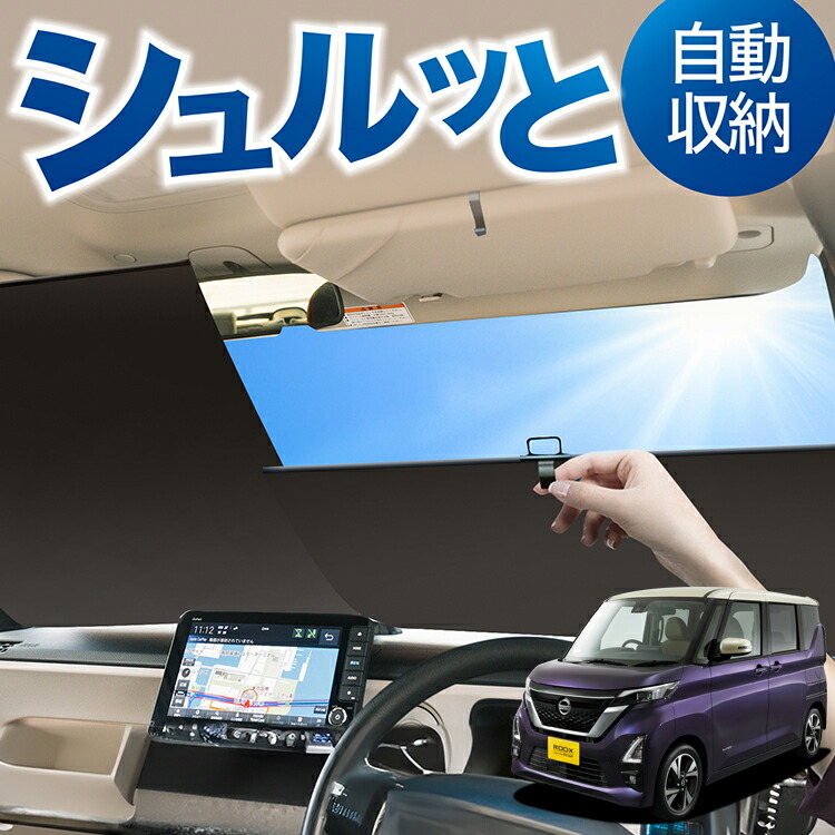 teloタープ looks ルークス 年一回限定 サンドカラー