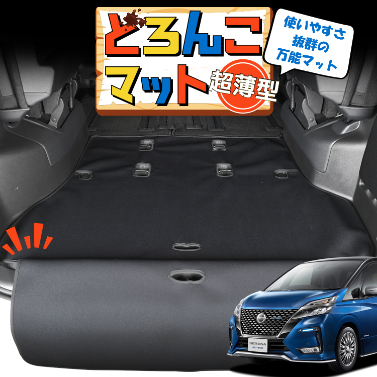 車 の 上 に 荷物 絶妙なデザイン, 69% 割引 | saferoad.com.sa