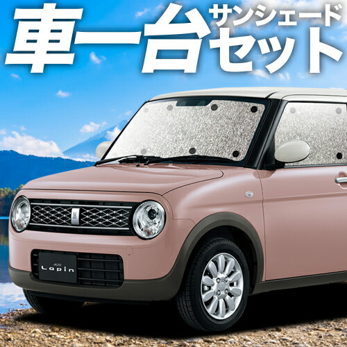 楽天市場】新型スイフト ZC系 ZD系 スイフトスポーツ ZC33S ゴム