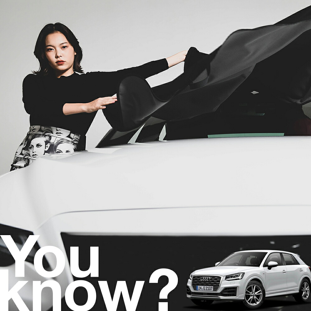 【高級車用】朝、フロントガラスの凍結を防止 アウディ AUDI Q2 SQ2 対応 フロントカバー 凍結防止 サンシェード 普通車 SUV シート 車用カバー 日除け 霜よけ 雪避け 雪 霜 車中泊 カーシェード プライバシーサンシェード LotNo.01
