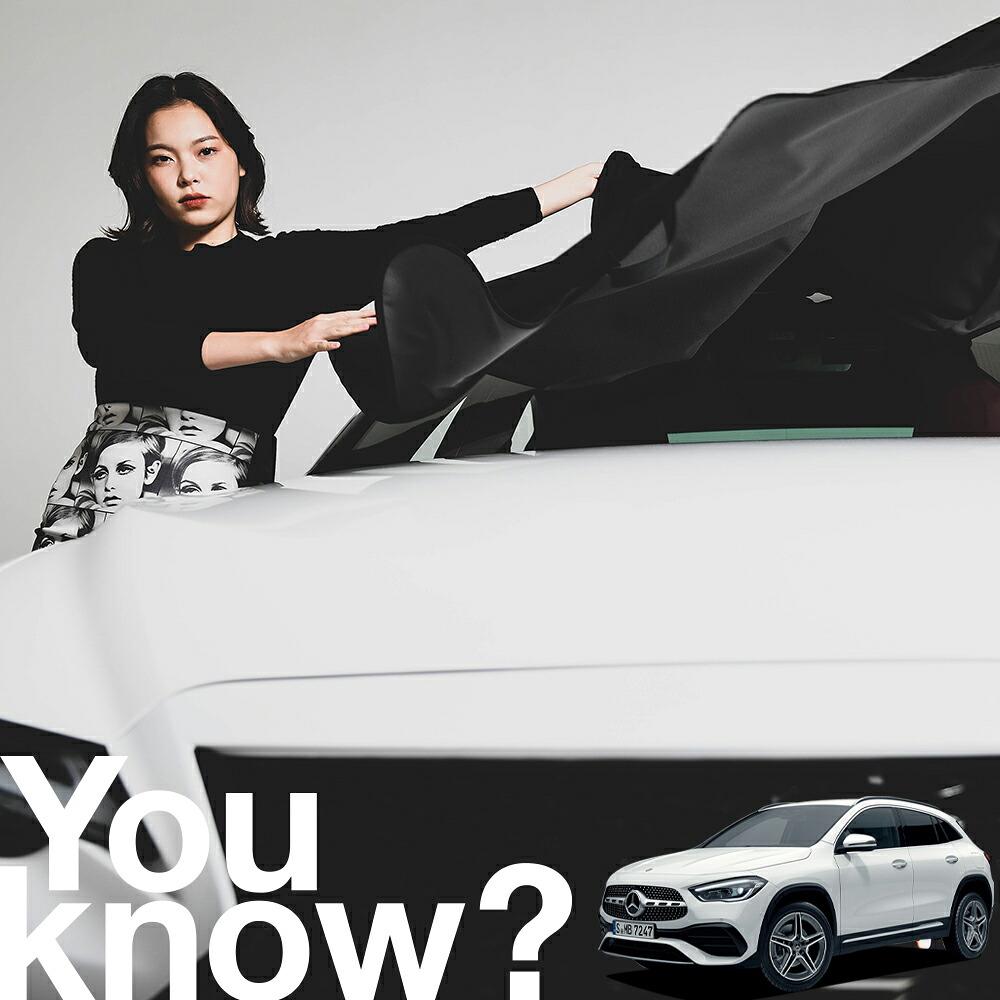 【高級車用】朝、フロントガラスの凍結を防止 新型 ベンツ GLAクラス GLA AMG 対応 フロントカバー 凍結防止 サンシェード 普通車 SUV シート 車用カバー 日除け 霜よけ 雪避け 雪 霜 車中泊 カーシェード プライバシーサンシェード LotNo.01